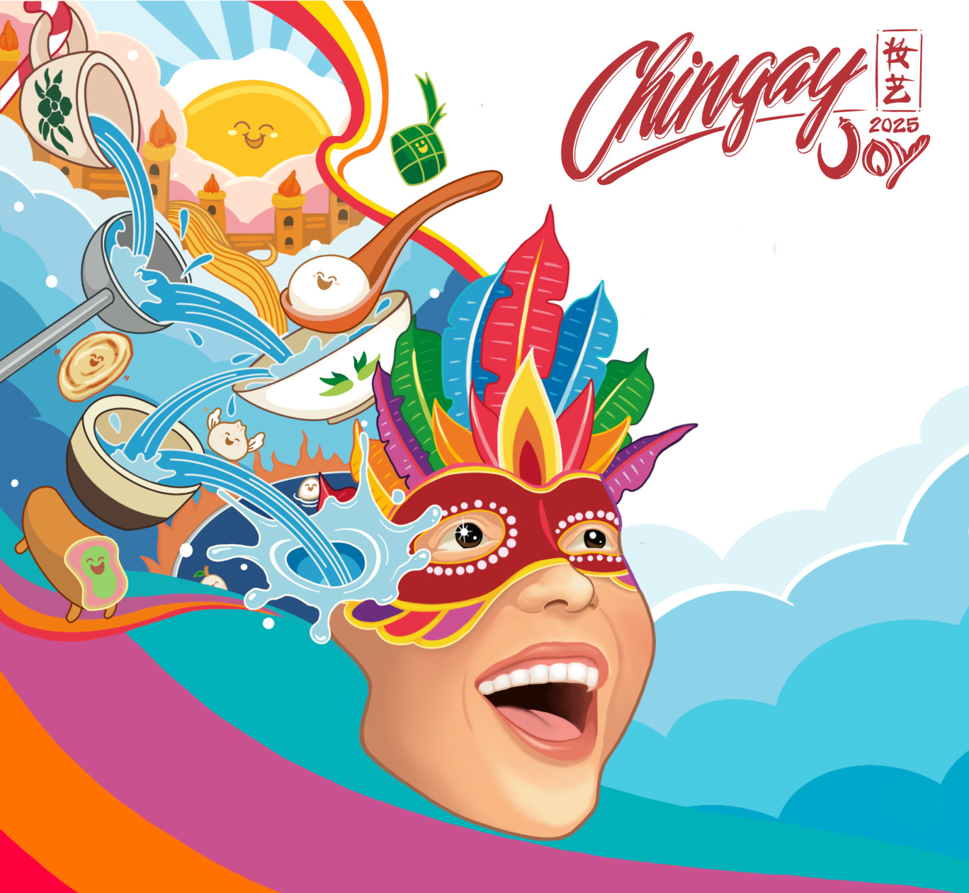 Chingay 2025 Early Bird Promotion