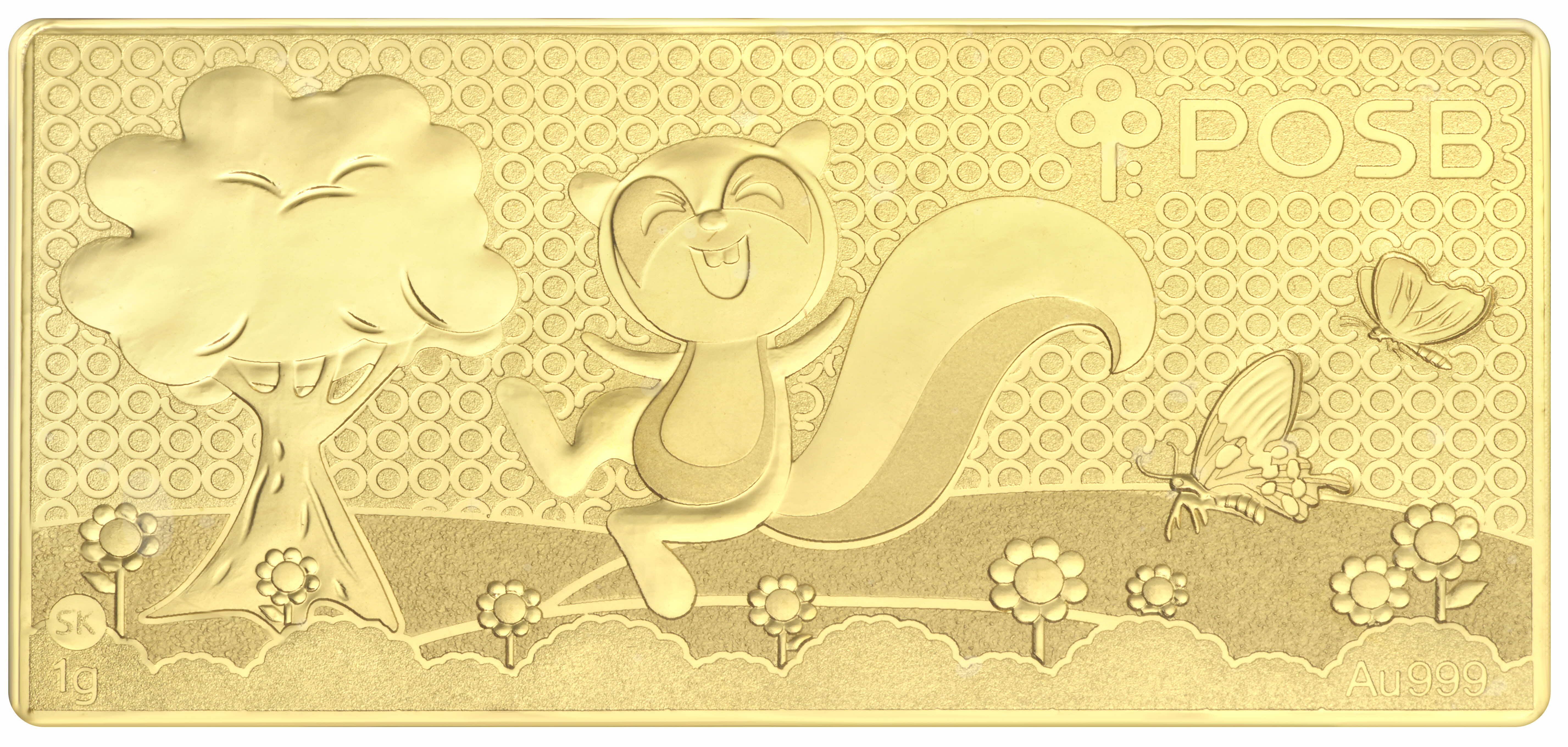 Kids promo page gold bar image